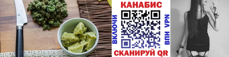 Canna-Cookies конопля  площадка какой сайт  Починок  хочу наркоту 