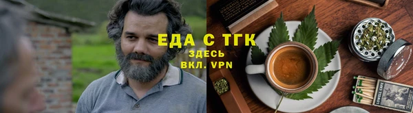 круглые Арсеньев