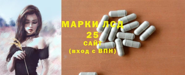 круглые Арсеньев