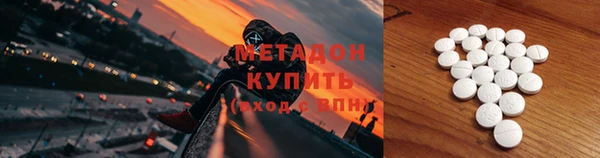 круглые Арсеньев