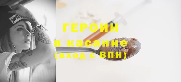 круглые Арсеньев