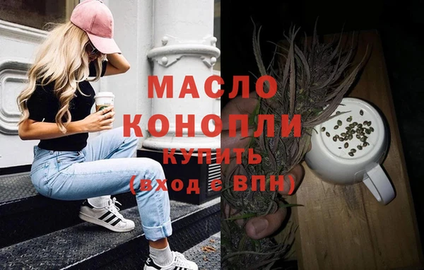 прущие грибы Аркадак