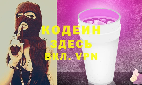 круглые Арсеньев