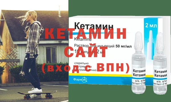 круглые Арсеньев