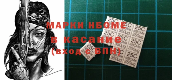 круглые Арсеньев
