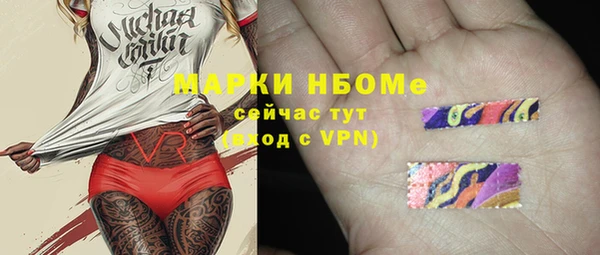 круглые Арсеньев